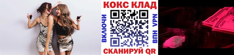 Купить наркотик Малая Вишера Канабис ТГК Меф