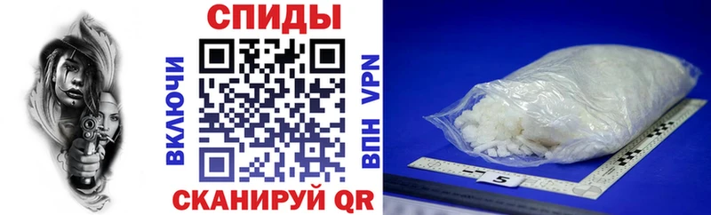 купить наркотик  Малая Вишера  OMG   АМФ VHQ 