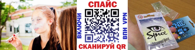 купить  цена  Малая Вишера  БУТИРАТ 99% 