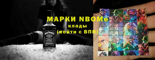 прущие крисы Белоозёрский