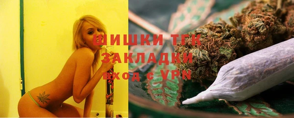 круглые Беломорск