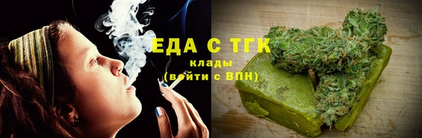 круглые Беломорск