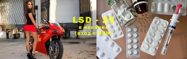 круглые Беломорск