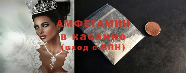 круглые Беломорск
