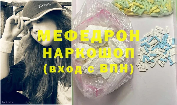 круглые Беломорск
