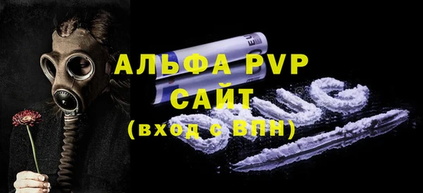 прущие крисы Белоозёрский