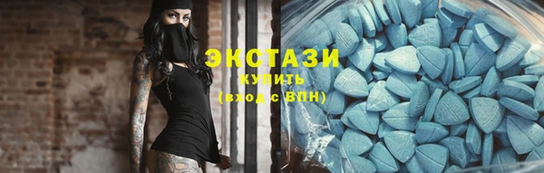 круглые Беломорск