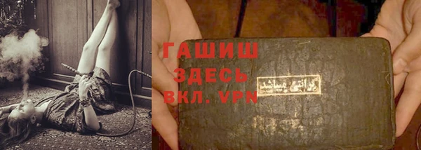 круглые Беломорск