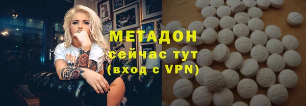 прущие крисы Белоозёрский