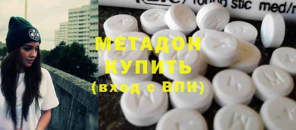 прущие крисы Белоозёрский