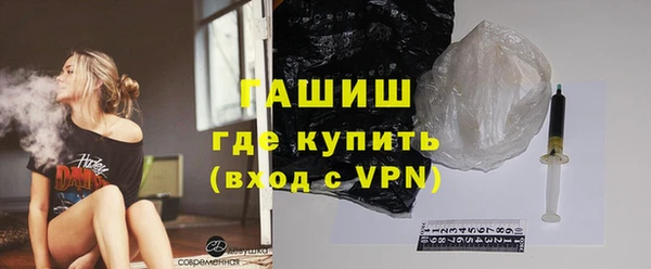круглые Беломорск