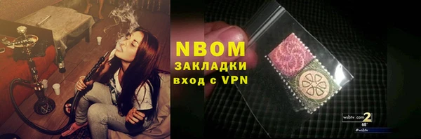 круглые Беломорск