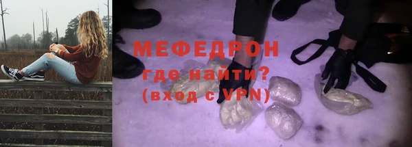 прущие крисы Белоозёрский