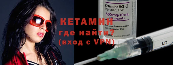 прущие крисы Белоозёрский