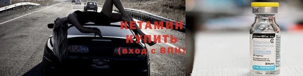 круглые Беломорск