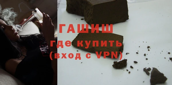 прущие крисы Белоозёрский