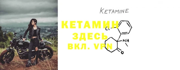 круглые Беломорск