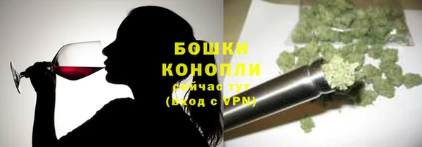 круглые Беломорск