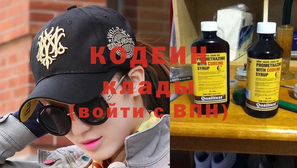 прущие крисы Белоозёрский