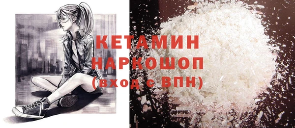 прущие крисы Белоозёрский