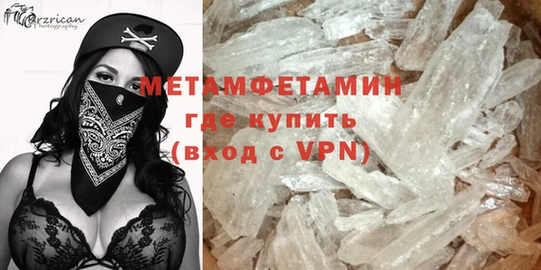 прущие крисы Белоозёрский