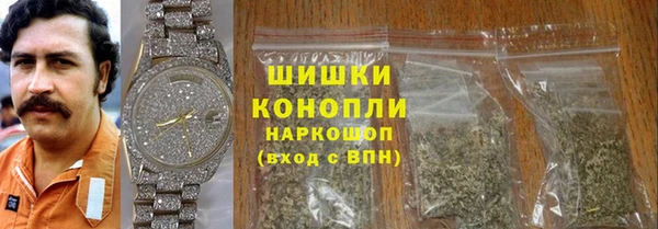 круглые Беломорск