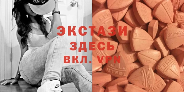 прущие крисы Белоозёрский