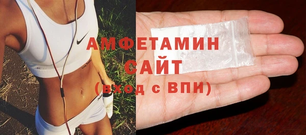 прущие крисы Белоозёрский