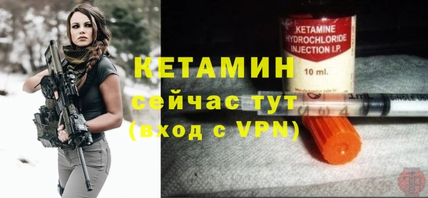 прущие крисы Белоозёрский