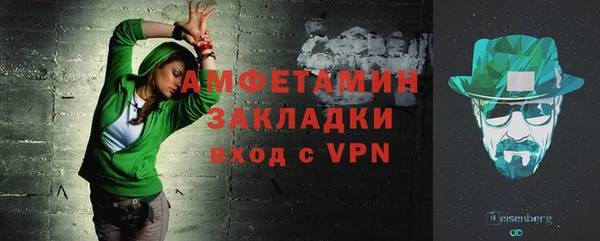 круглые Беломорск