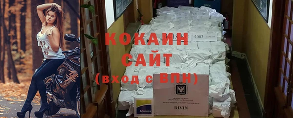 прущие крисы Белоозёрский