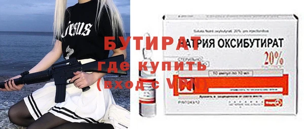 прущие крисы Белоозёрский