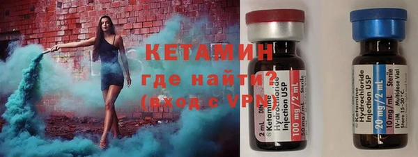 круглые Беломорск